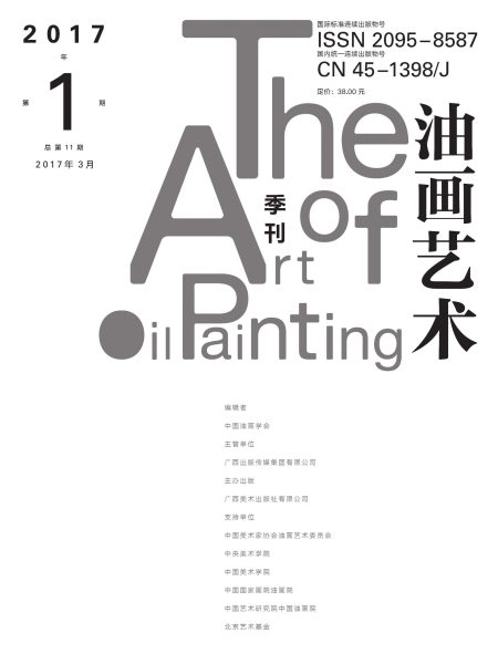 历史与记忆之间：巴黎国立高等美术学院档案照亮徐悲鸿留法历程(1919-1927年)