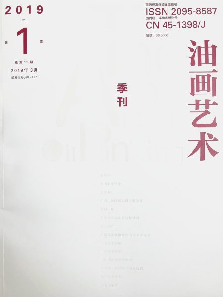 从巴黎国立高等美术学院到格朗旭米埃画院，重新审视徐悲鸿的巴黎烦恼