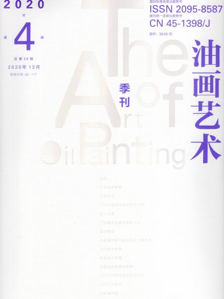 南特的圣克莱尔未能创造奇迹——记教堂中被毁的弗朗德兰作品